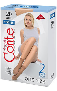 Pančuchové ponožky - 2 páry 9A512 LITEX bronz